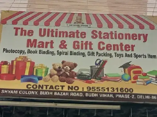 store logo